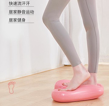 踏步機家用多功能踩踏原地運動腳踏健身器材女性 可開發票 快速出貨