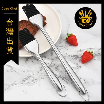 ✨️臺灣出貨✨️暖廚小築✅可開發票油刷子廚房烙餅食用烘焙小毛刷煎餅家用耐高溫不掉毛硅膠燒烤油刷
