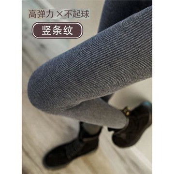 螺紋打底褲女士秋冬新款加絨加厚高腰保暖秋褲彈力緊身踩腳連褲襪