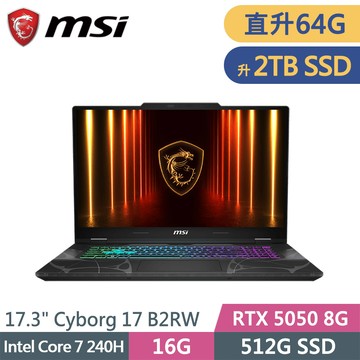 微星 Cyborg 17 B2RWEKG-019TW-SP9 黑(Core 7 240H/64G/2TB SSD/RTX5050 8G/W11/17.3)特仕筆電