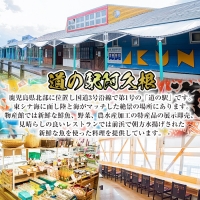 akune-2-163 道の駅「阿久根」うみまち冷凍食品人気商品セット＜全3種＞いかの唐揚げ・たかえび唐揚げ・たかえび刺身など2-163