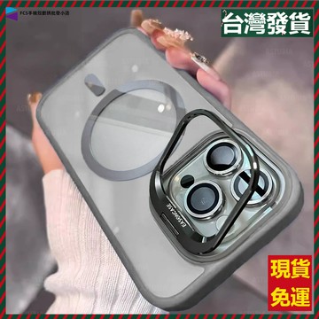 犀牛鎧甲鏡頭支架手機殼 iPhone17 16 15 14 13 12 Pro max 德係不發黃透明亞克力防摔殼