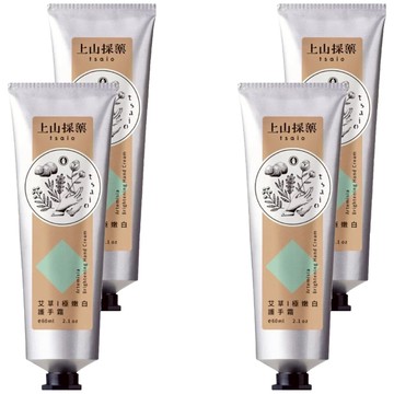 tsaio 上山採藥 艾草極嫩白護手霜  60ml  4條
