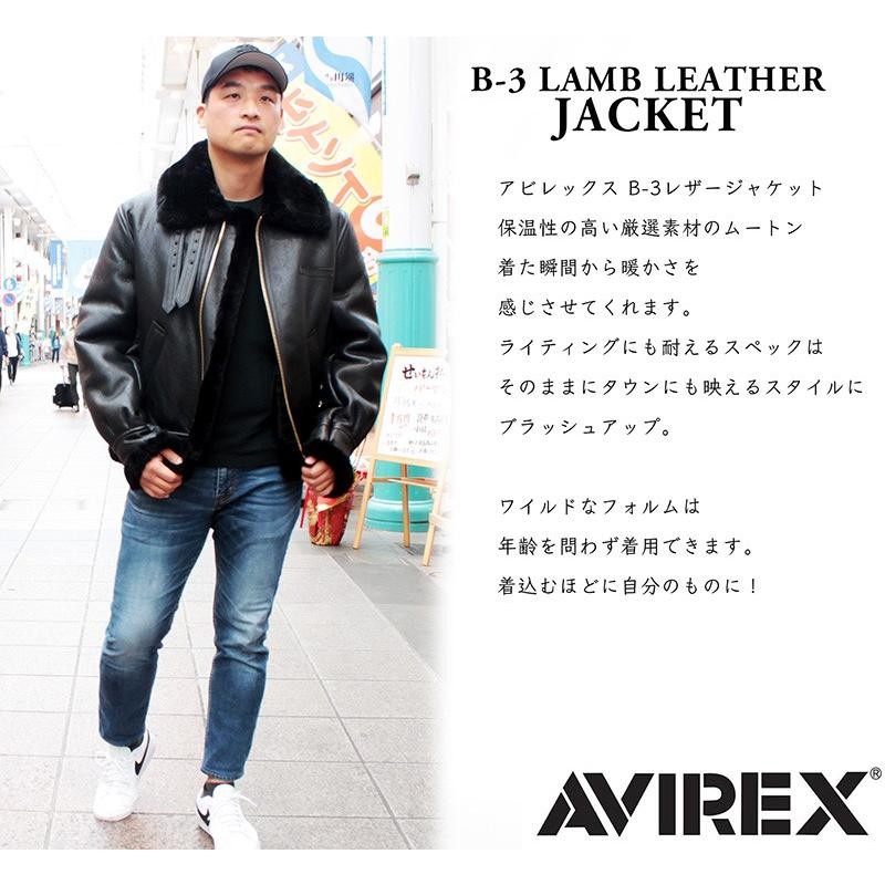 AVIREX 本革 B-3ジャケット ムートンジャケット メンズ USA フライトジャケット ブラック 黒 ブラウン 茶色  XS/S/M/L/LL/3L | LINEブランドカタログ