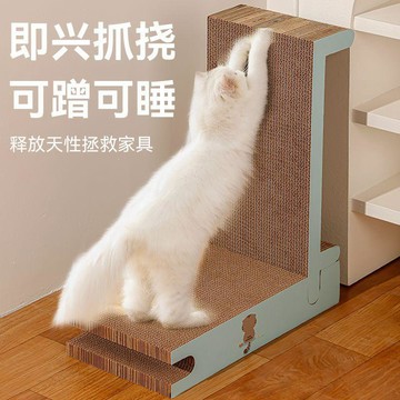 不掉屑組合通用立式貓抓板貓抓板直板貓爪窩貼牆耐磨加厚大號l型