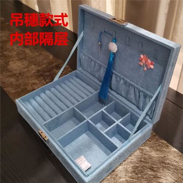 古風絨布耳釘耳環珠寶盒結婚禮品