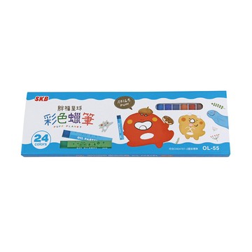 SKB 胖福星球彩色蠟筆 24色 /盒 OL-55【APP滿額下單4%點數(單一帳號最高1000點)】7/31止