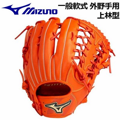 ミズノ MIZUNO 軟式用 セレクトナイン プロフェッショナル 上林