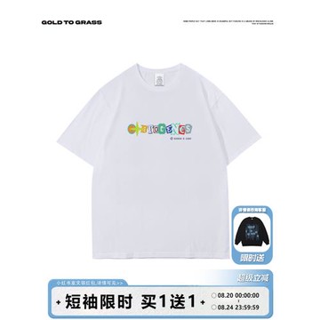 2025年國潮牌新款gtg英文字母印花圓領T恤男oversize休閑短袖上衣