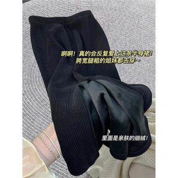 復古直筒黑色燈芯絨半身裙秋冬款大碼女胖mm顯瘦a字開叉長款裙子