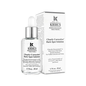 激光極淨白淡斑精華 50ml 公司貨