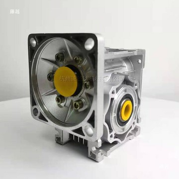 nmrv減速機蝸輪蝸桿步進電機伺服rv方小型微型帶電機減速器齒輪箱[DD1201001]