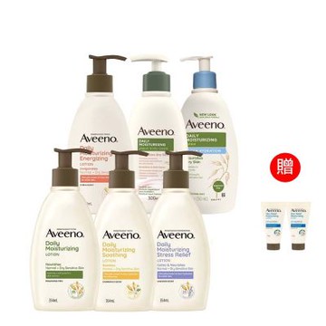 艾惟諾燕麥/水感/活力/薰衣草/洋甘菊/蜂蜜杏桃保濕乳 354ml-任選