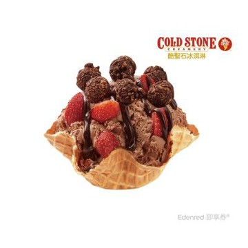 【COLD STONE】經典冰淇淋(中)+原味脆餅好禮即享券