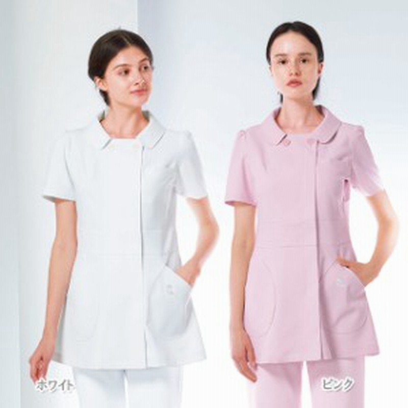 Km2152 ケイタマルヤマ上衣 白衣 医療用白衣 看護師用 ナース 白 ホワイト ピンク ナガイレーベン 通販 白衣ネット 通販 Lineポイント最大1 0 Get Lineショッピング