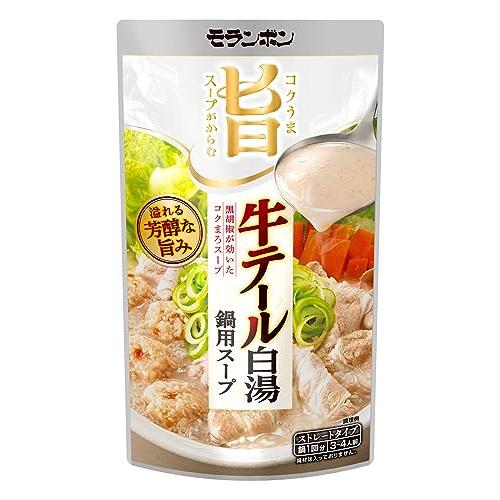 モランボン コク旨スープがからむ 牛テール白湯鍋用スープ 750g ×10袋