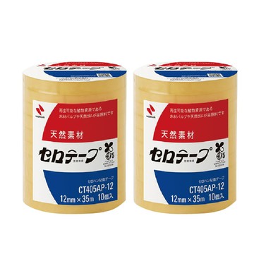 【NICHIBAN】日絆 植物系 環保可撕 百格 玻璃紙膠帶 12/18/24mm x 35M 日本製 /箱 CT-405AP