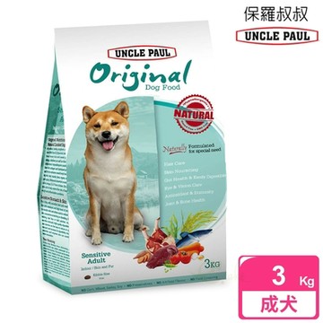 UNCLE PAUL 保羅叔叔 田園生機狗食 3kg 低敏成犬-室內/皮毛保健 (柴犬 成犬 老犬 熟齡犬 狗飼料)