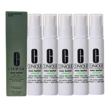 CLINIQUE倩碧 超激光勻淨白淡斑精華PRO 10ml*5入組-航空版