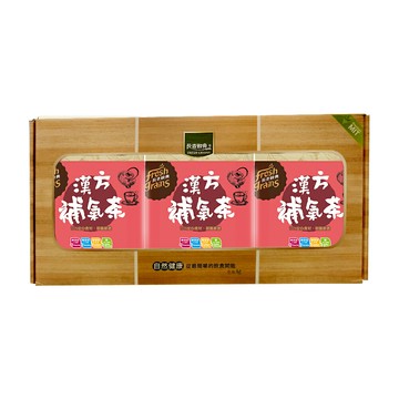 【長青穀典】漢方補氣茶禮盒 3入/盒 點數 無咖啡因 送禮 沖泡 養生 企業 客戶 拜訪 伴手禮 黃耆 紅棗 枸杞