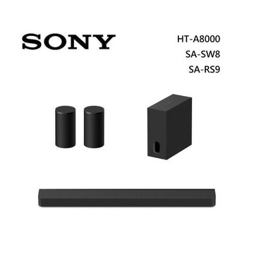 Sony索尼 HT-A8000 11聲道 聲霸+低音+後環繞 家庭劇院組合 HT-A8000+SA-SW8+SA-RS9