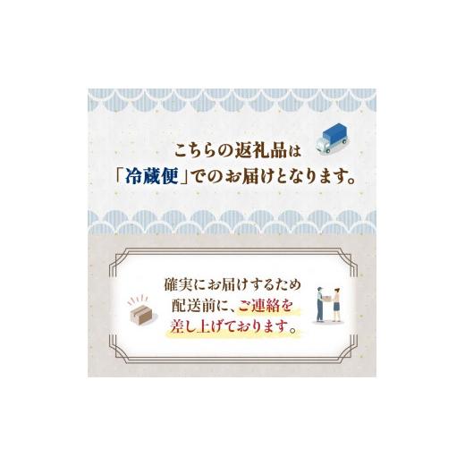 ふるさと納税 北海道 羅臼町 先行予約 羅臼産 塩水うに 200g （100g×2枚） （上） 天然 エゾバフンうに ミョウバン不使用 北海道産 知床羅臼産 UNI-0101