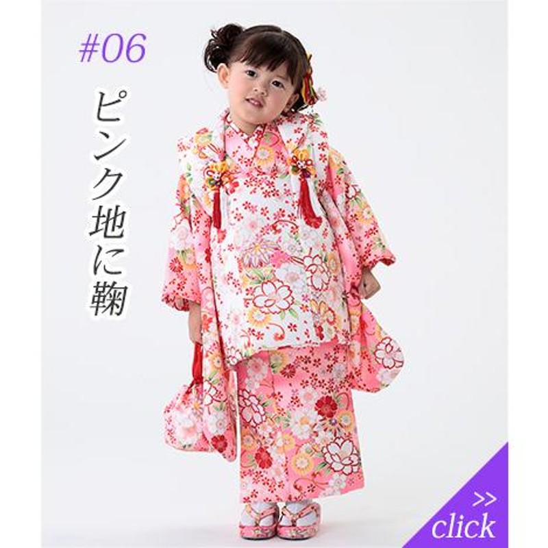 キョンちゃん様専用 きょんちゃん様専用 きょんちゃん様専用七五三7歳着物