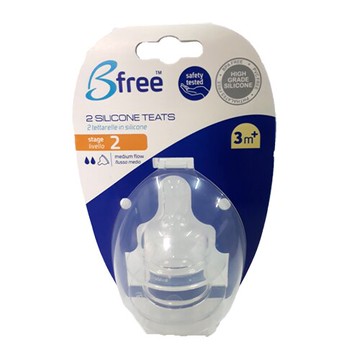 Bfree貝麗 Level 2 中速奶嘴(2入)【悅兒園婦幼生活館】