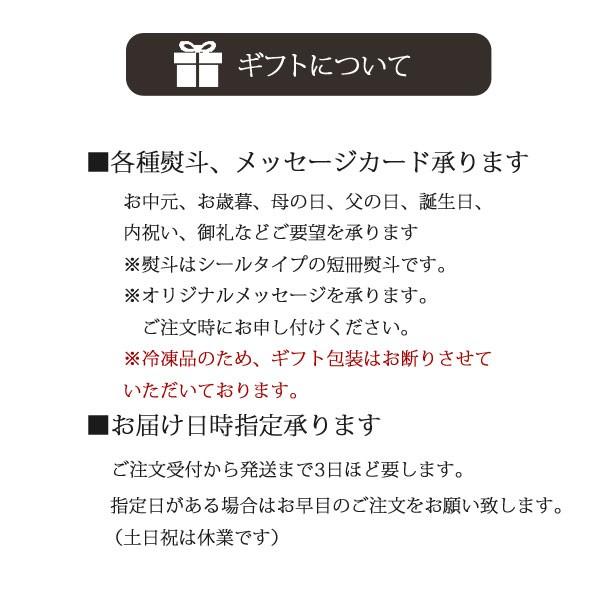 お歳暮 2023 海鮮漬 いくら あわび 三陸海宝漬 350g 釜石中村家  御祝 御礼 プレゼント 記念