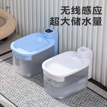 淘夏喵貓咪無線感應智能寵物飲水機自動循環不插電飲水器寵物用品