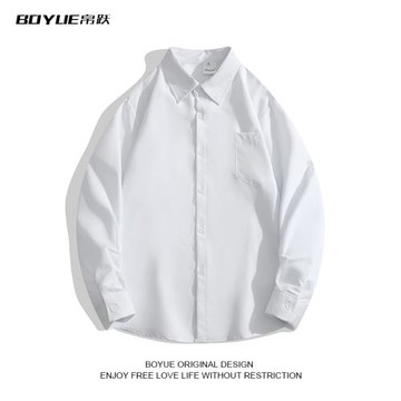 BOYUE帛躍韓系少年感白色襯衫外套商務休閑oversize簡約襯衣男潮