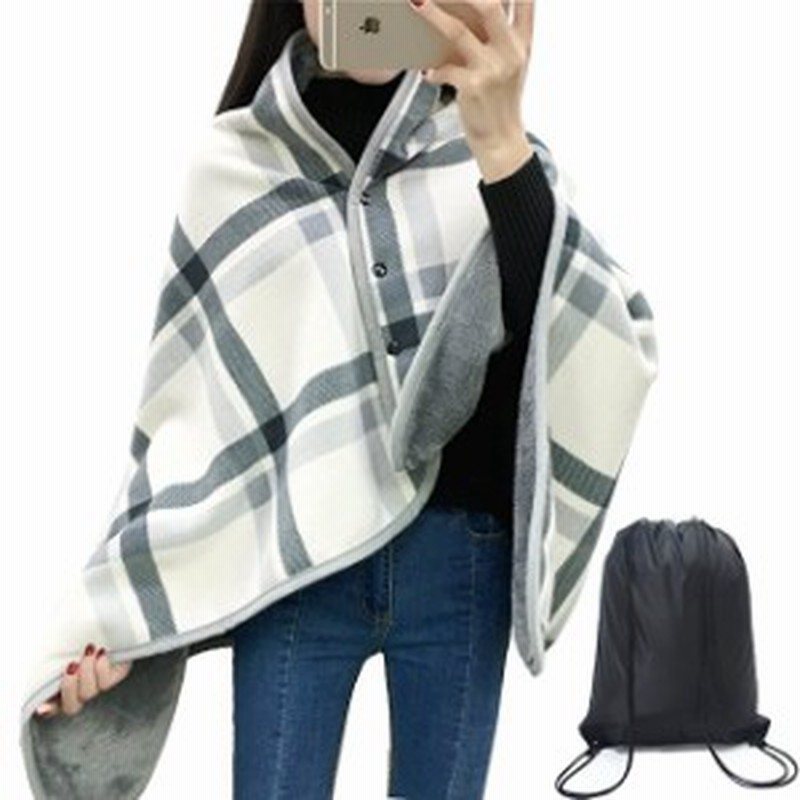 ひざ掛け ひざかけ 膝掛け ブランケット レディース ふんわり 洗 濯可 着る毛布 寒さ対策 通販 Lineポイント最大1 0 Get Lineショッピング