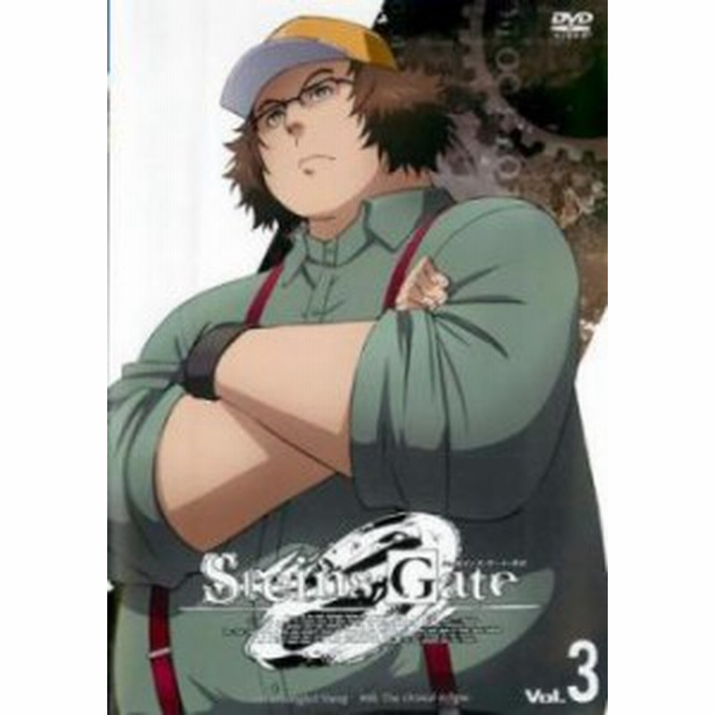 Cs Steins Gate 0 シュタインズゲート ゼロ Vol 3 第5話 第6話 中古dvd レンタル落ち 通販 Lineポイント最大1 0 Get Lineショッピング