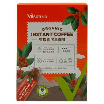 Vilson 米森 有機即溶黑咖啡  2g  25包  1盒