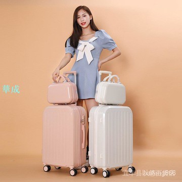 行李箱旅行箱女小型20拉桿箱萬向輪24寸26密碼22寸男女高顏值學生旅行箱 24寸26寸28寸超大容量登機拉桿箱 b