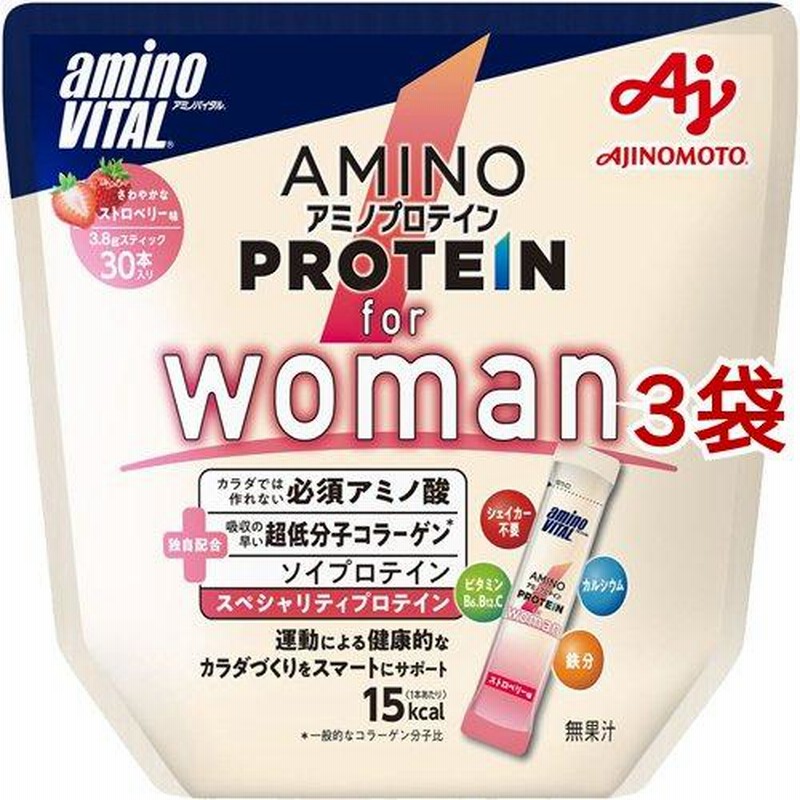 ミキプロテイン95 トレーニング プロテイン スポーツ サプリ