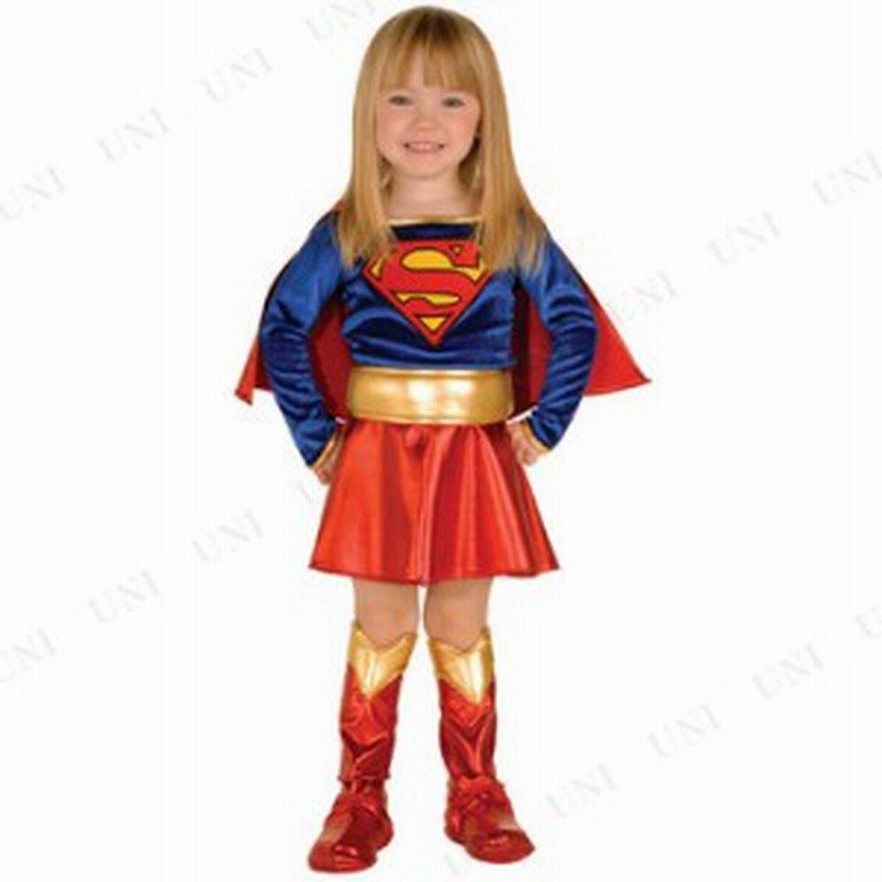 コスプレ 仮装 スーパーガールSupergirl 子供用 Tod 【 コスプレ 衣装