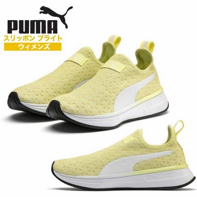 Pumaスリッポンの通販 385件の検索結果 Lineショッピング