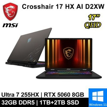 MSI微星 Crosshair 17 HX AI D2XWFKG-010TW-SP7 17吋 灰(Ultra 7 255HX/32G/1TB+2TB/RTX5060 8G/W11)特仕版
