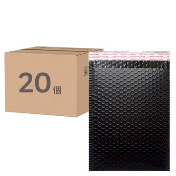 黑色氣泡袋 防潑水 超黏封口 多種尺寸  25 x 30cm  20個