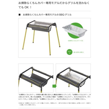 日本logos Rosy q烤爐m 附鋁箔炭盒中秋烤肉花冠筒烤爐燒烤爐烤肉架焚火台 蝦皮商城 Line購物