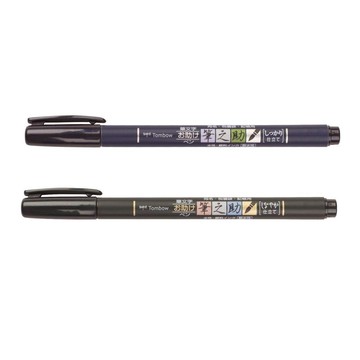 【STU】Tombow 蜻蜓 GCD-111/112 筆之助 水性簽字筆 簽字筆 硬筆頭 請柬筆 軟筆頭 2種硬度 袋裝