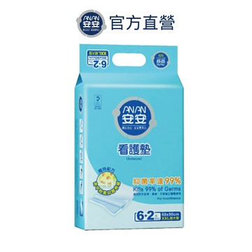 【安安】看護墊XXL號60*90(6+2片x12包)《安安好生活》