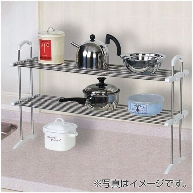 キッチンラック 伸縮ステンレス整理棚 シンク上収納 キッチン収納 キッチン 収納棚 通販 Lineポイント最大0 5 Get Lineショッピング