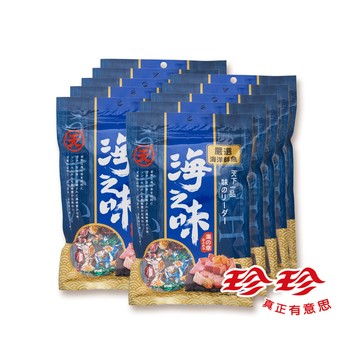 【天】海之味(125g)x10包團購優惠組