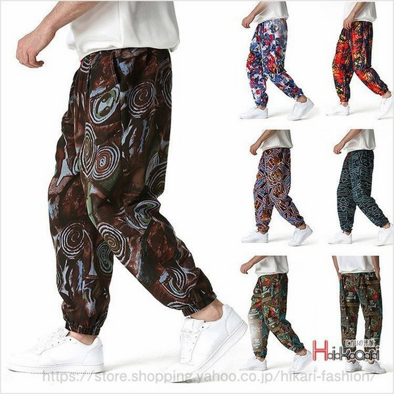 ワイドパンツ メンズ 柄パンツ 総柄 ロングパンツ リブ裾 ボトムス イージーパンツ サルエル 通販 Lineポイント最大get Lineショッピング