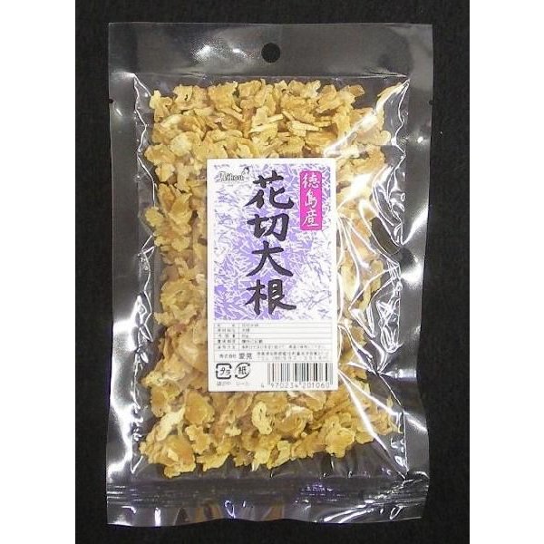 花切大根（小花切大根）80g 国内産   税込11,000円以上で送料無料（北海道、沖縄、一部地方除く）