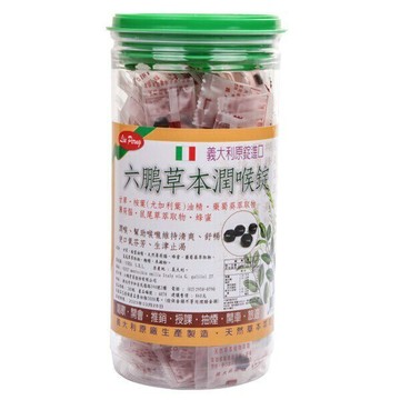 六鵬 草本潤喉錠/潤喉糖  200顆/罐 喉糖、喉片 憨吉小舖