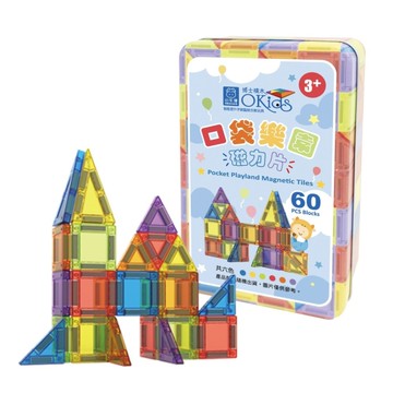 小牛津 Okids博士積木-口袋樂園磁力片-60pcs 迷你磁力片