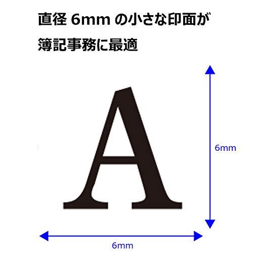 シャチハタ スタンプ 簿記スタンパー A 印面6ミリ X-BKL0301 黒